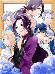 远行离场题材不良漫画卡面示意